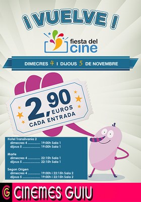 Festa del Cinema a Cinemes Guiu