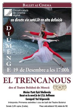 Cinemes Guiu - El Trencanous