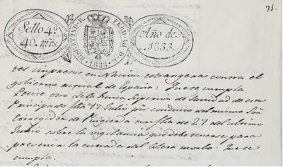 Acord de l'Ajuntament de la Seu d'Urgell l'any 1833 sobre mesures contra el còlera (Arxiu Comarcal de l'Alt Urgell / Llibre d'Acords 1831-1834)