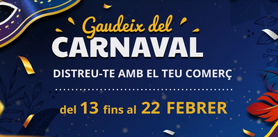 Campanya de Carnaval de l'UBSU