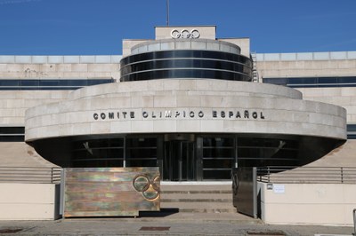 Seu del COE (Foto: ACN)
