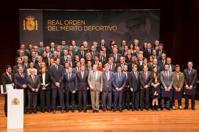 Lliurament dels reconeixements del Consejo Superior de Deportes (Foto: CSD)