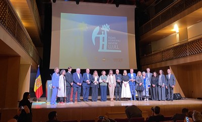 Acte de lliurament del Premi Ramon Llull a la Promoció Internacional de la Creació Catalana, a Ordino (Foto: FRLL)