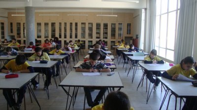 La Salle - Concurs The Fonix