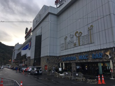 Façana del Punt de Trobada (Foto: arxiu)