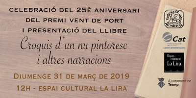 Presentació dels contes premiats al 25è Premi Vent del Port