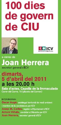 ICV - Cartell Acte Joan Herrera
