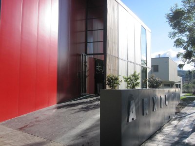 Arxiu Comarcal de l'Alt Urgell (Foto: Ajuntament de la Seu)