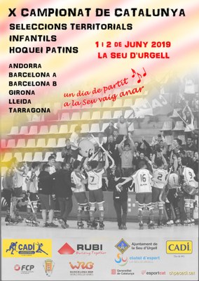 Campionat de Catalunya Infantil de seleccions territorials d'hoquei