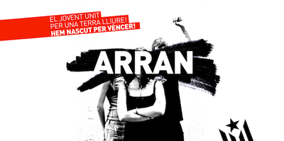 Arran - Logotip