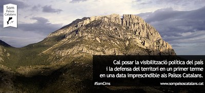 Som Cims