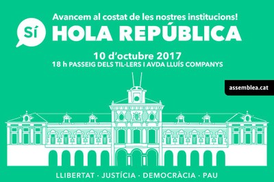 Concentració davant el Parlament de Catalunya (ANC)