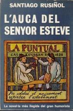 L'auca del senyor Esteve