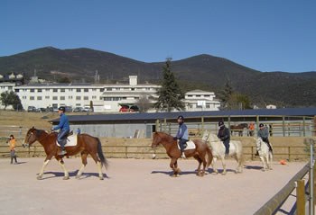 Escola Agrària del Pirineu