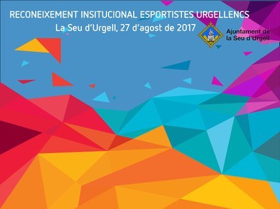Reconeixement institucional