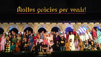 Retaule de Sant Ermengol