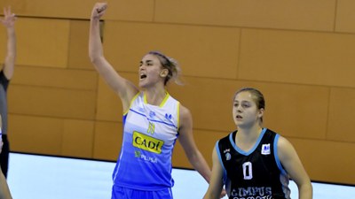 Ariadna Pujol (Foto: Agustí Peña)